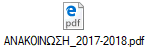 _2017-2018.pdf