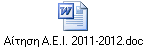  A.E.I. 2011-2012.doc