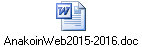 AnakoinWeb2015-2016.doc