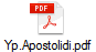 Yp.Apostolidi.pdf