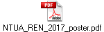NTUA_REN_2017_poster.pdf