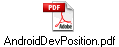 AndroidDevPosition.pdf