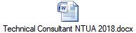 Technical Consultant NTUA 2018.docx