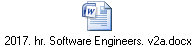 2017. hr. Software Engineers. v2a.docx